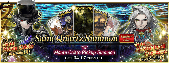 Ordeal Call II: Id Monte Cristo Pickup 4 Summon